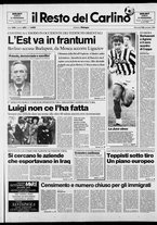 giornale/RAV0037021/1989/n. 251 del 13 settembre